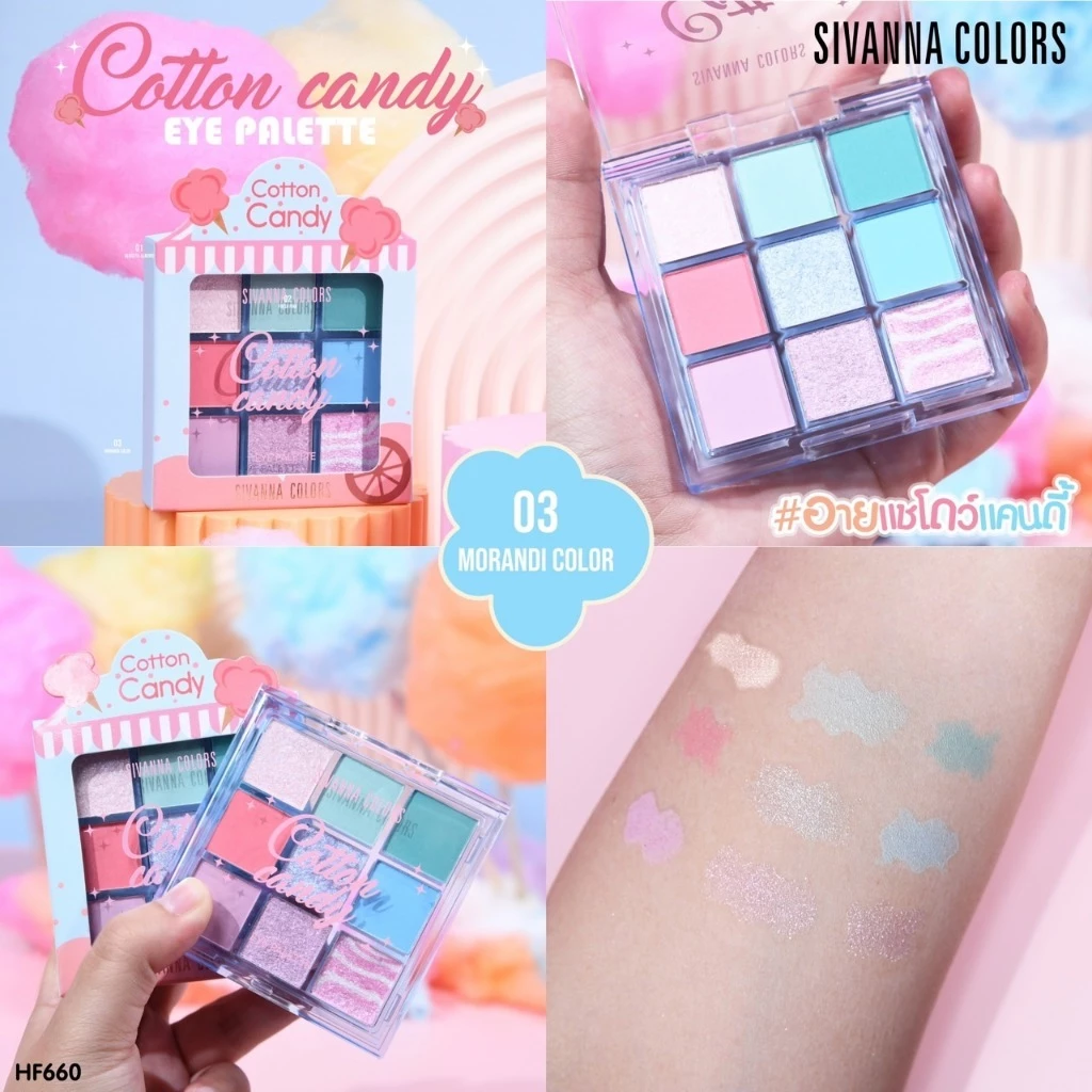 HF660 ซีเวนน่า คัลเลอร์ส คอตตอน แคนดี้ อาย พาเลทท์ SIVANNA COLORS COTTON CANDY EYE PALETTE